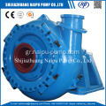 200WS 8 inces River Lake Sand Dreddge Pump